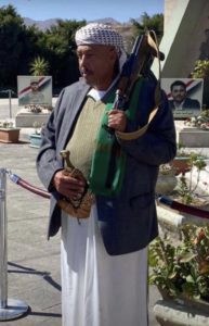 المغفور له باذن الله الأخ المرحوم / علي محمد قاسم الزوقري