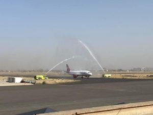  الطائرة اليمنية مطار صنعاء 