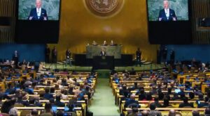 الجمعية العامة للأمم المتحدة الدورة 77