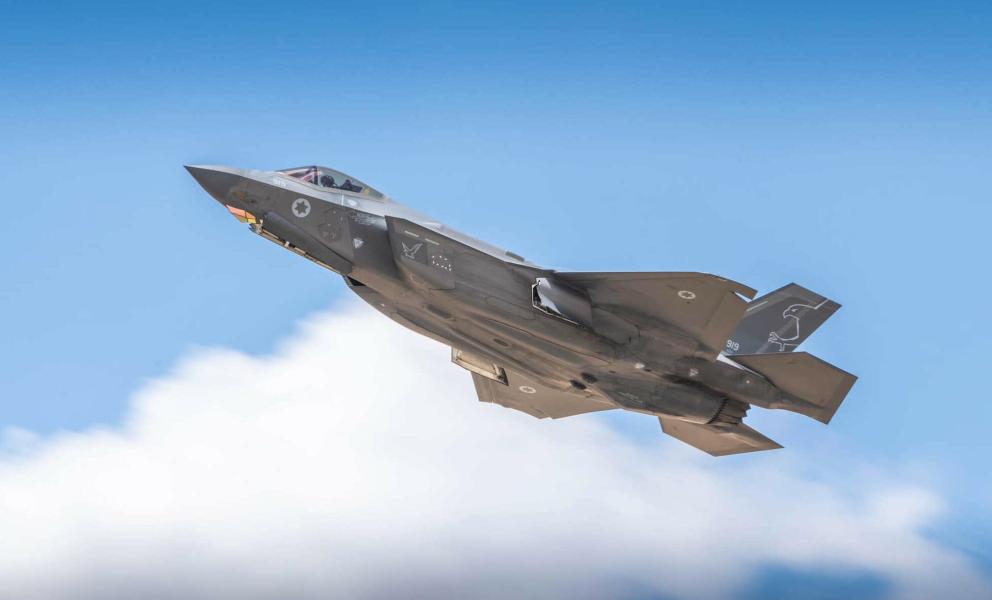 عاجل: إسرائيل تعلن  تنفيذ  واستهداف ضربات جوية على إيران